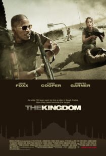 دانلود فیلم The Kingdom 20073794-1124105828