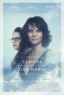 دانلود فیلم Clouds of Sils Maria 201410799-1127031828