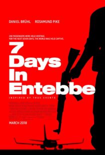 دانلود فیلم Entebbe 20183270-1358982069