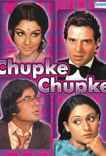 دانلود فیلم هندی Chupke Chupke 19755658-1893647474