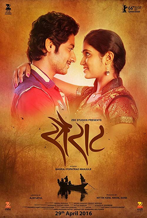 دانلود فیلم هندی Sairat 2016