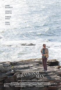 دانلود فیلم Irrational Man 20153184-1951316631