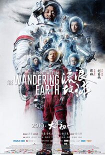 دانلود فیلم The Wandering Earth 20197248-523006790