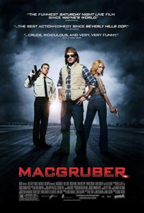 دانلود فیلم MacGruber 201012222-195122614