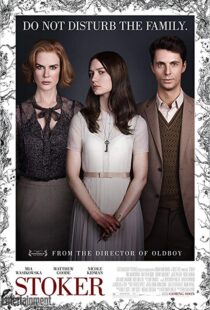 دانلود فیلم Stoker 201322522-194431518