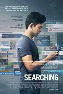 دانلود فیلم Searching 201817287-1561017114