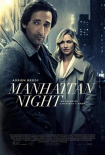 دانلود فیلم Manhattan Night 20169043-2077271409