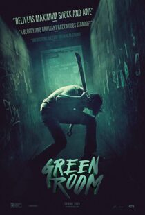 دانلود فیلم Green Room 201513206-1607024817