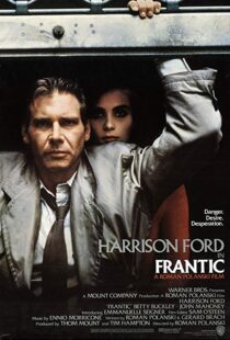 دانلود فیلم Frantic 198821092-449511935