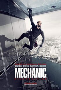 دانلود فیلم Mechanic: Resurrection 20162579-1026268366