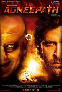 دانلود فیلم هندی Agneepath 201210603-1200408073