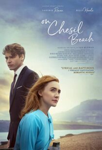 دانلود فیلم On Chesil Beach 20173476-1361081791