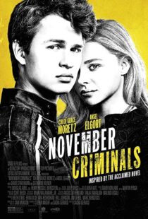 دانلود فیلم November Criminals 20173209-2141480864