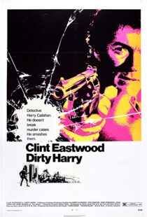 دانلود فیلم Dirty Harry 197122333-1928855841