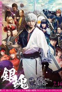 دانلود فیلم Gintama Live Action the Movie 20177504-746937002