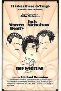 دانلود فیلم The Fortune 19756918-1234849121