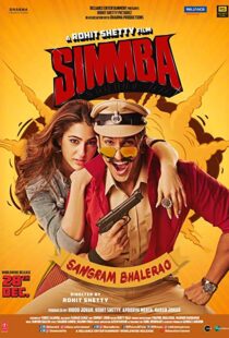 دانلود فیلم هندی Simmba 201816380-2013760962