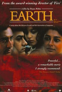 دانلود فیلم هندی Earth 19985879-74708401