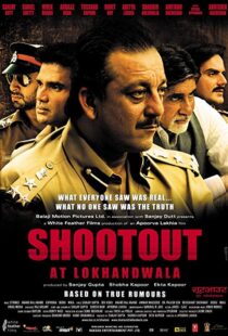 دانلود فیلم هندی Shootout at Lokhandwala 200714250-679603530