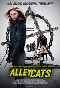 دانلود فیلم Alleycats 201615586-2129823872