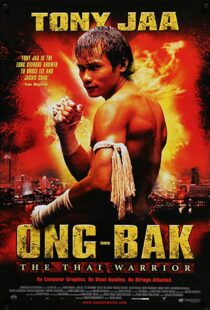 دانلود فیلم Ong-Bak: The Thai Warrior 20039360-552343298