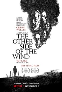 دانلود فیلم The Other Side of the Wind 201815296-1826308131