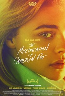 دانلود فیلم The Miseducation of Cameron Post 201813647-673355150