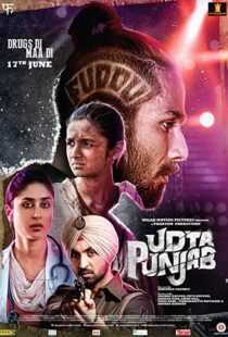 دانلود فیلم هندی Udta Punjab 20165867-997621980