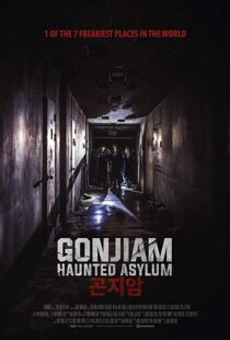 دانلود فیلم کره ای Gonjiam: Haunted Asylum 20188424-881518286