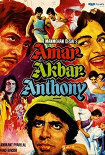 دانلود فیلم هندی Amar, Akbar and Anthony 197714392-514830156