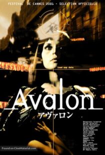 دانلود فیلم Avalon 200121987-787970512