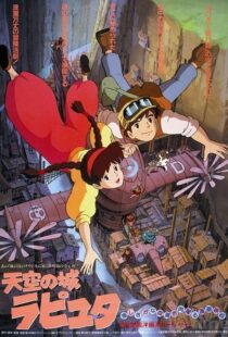 دانلود انیمه Castle in the Sky 19865601-838934383