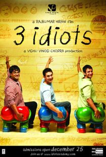 دانلود فیلم هندی 3 Idiots 20091299-592220492