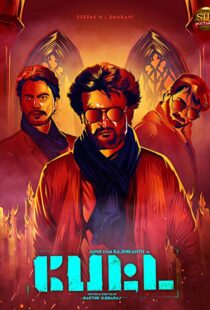 دانلود فیلم هندی Petta 201919860-1620057294