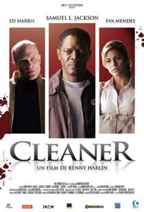 دانلود فیلم Cleaner 200718977-1966290952