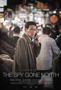 دانلود فیلم کره ای The Spy Gone North 20188980-791160548