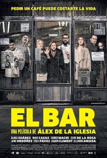 دانلود فیلم The Bar 201714897-1029228278