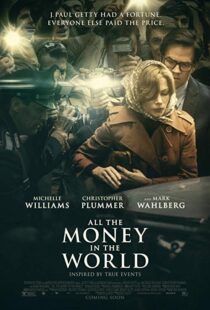 دانلود فیلم All the Money in the World 201713070-2007696380