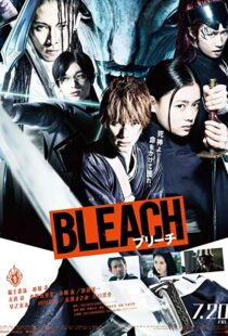 دانلود فیلم Bleach: Burîchu 20183885-723134226