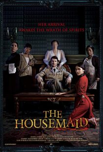 دانلود فیلم کره ای The Housemaid 201615003-502526127