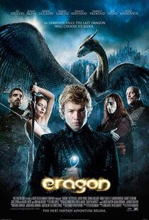 دانلود فیلم Eragon 200610367-484005769