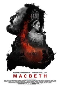 دانلود فیلم Macbeth 201513078-2039599186