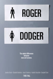 دانلود فیلم Roger Dodger 200218559-1750858132