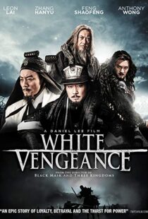 دانلود فیلم White Vengeance 20117152-429207148