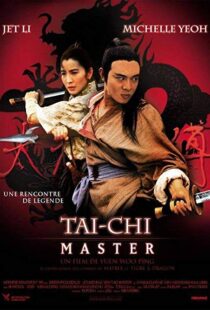 دانلود فیلم Tai-Chi Master 199310368-116826436