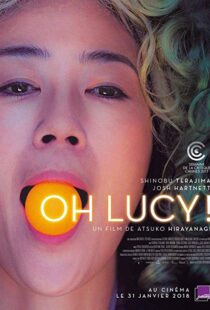 دانلود فیلم Oh Lucy! 201715861-43927302