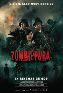 دانلود فیلم Zombiepura 201810668-221652987