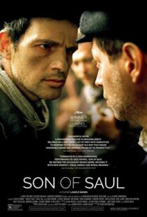 دانلود فیلم Son of Saul 20153312-335481831