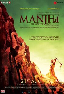 دانلود فیلم هندی Manjhi: The Mountain Man 201514335-1003240936