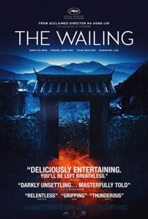 دانلود فیلم کره ای The Wailing 20166623-621734429